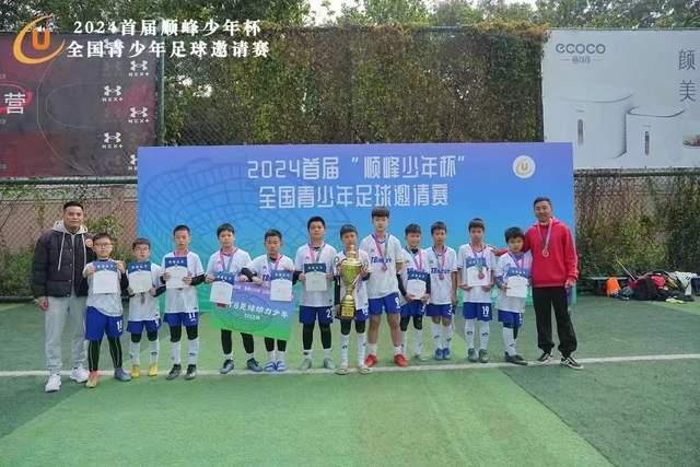 哈维给球员下令：必须以领头羊身份参加国家德比